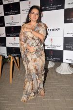Shaina NC at Asif Bhamla_s I love India event in Mumbai on 21st March 2012 (12).jpg